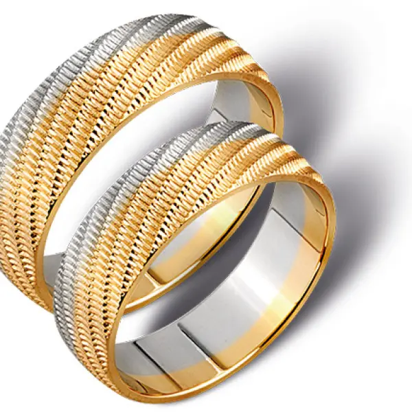 Obrączki ślubne - Wzór S 200