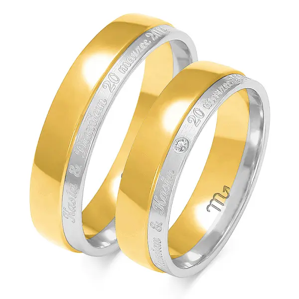 Obrączki ślubne - Wzór OZ 229