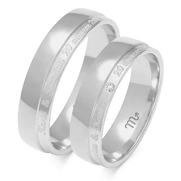 Obrączki ślubne - Wzór OZ 229