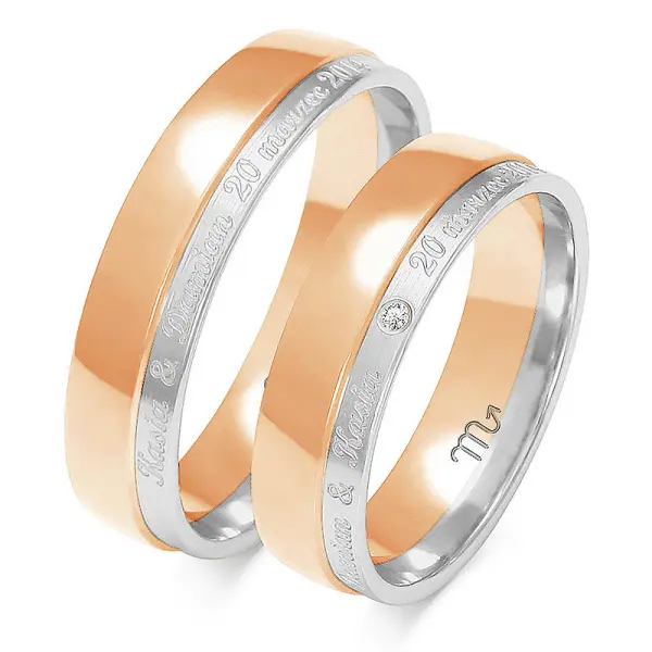 Obrączki ślubne - Wzór OZ 229