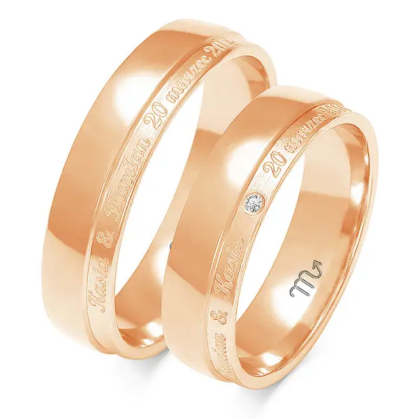 Obrączki ślubne - Wzór OZ 229